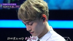 EXO,EXO-M,Chen(EXO) - 有爱人了