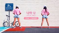 韩国群星 - PICK ME (GOODDAY ver.)
