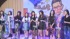 Lovelyz - Ah-Choo