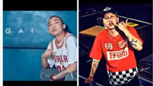 GAI - GAI & 小春 - 林北我今每送 试听版