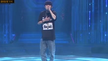  - 禹元宰60秒淘汰赛 - show me the money6
