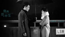  - 李若溪 - 滂沱大雨里
