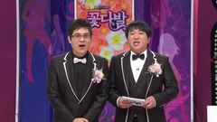 韩国群星,韩国综艺 - Bunch Of Flowers E18