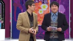 韩国群星,韩国综艺 - Bunch Of Flowers E17