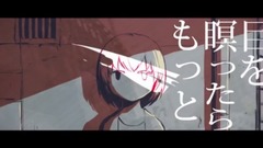 模仿翻唱 - 雨とペトラ/麦茶ゃ