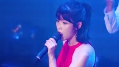 IU - Good Day