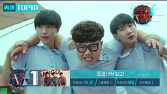 音悦V榜,华晨宇,TFBOYS,鹿晗 - TFBOYS三首新歌强势上榜!