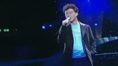 陈奕迅 - 十年
