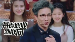 薛之谦 - 薛之谦有毒!这些段子够我笑一年了哈哈哈