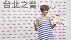 曾沛慈 - Hit Fm X 曾沛慈记者会精华
