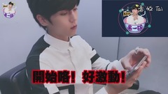 毕书尽 - 《来一碗毕书尽reaction 》和Bii一起追忆出道这7年的点点滴滴
