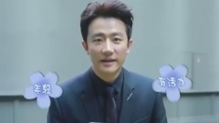 黄轩 - 黄轩:文艺老戏骨上线 演技与颜值哪个更重要 <爱豆不怕问>专访 17/07/01