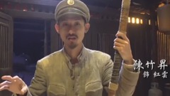 舒淇,王千源 - 电影<健忘村>台3DVD Making of