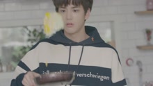  - THE BOYZ YOUNGHOON PROFILE FILM
