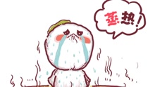  - 《刚好遇见你》改成了吐槽天热歌，李玉刚笑喷