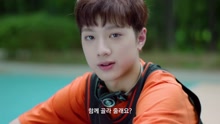WANNA ONE - WANNA·ONE 赖冠霖预告
