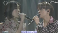 少女时代,SHINee,太妍(少女时代),金钟铉(SHINee) - 柳熙烈的写生簿 Cut4