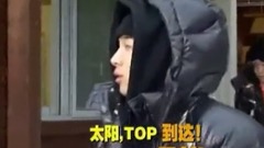 BigBang,G-Dragon(BigBang),T.O.P(Bigbang),太阳(Bigbang),胜利(Bigbang) - Bigbang大爆炸综艺搞笑合集20