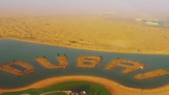 音乐短片 - 迪拜?