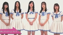 AKB48,SKE48,松井珠理奈 - ZOOM UP! SKE48 #1 17/07/17