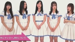 AKB48,SKE48,松井珠理奈 - ZOOM UP! SKE48 #2 17/07/18