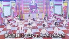 AKB48,SKE48 - 意外にマンゴー