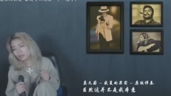 模仿翻唱 - 盛夏的果实