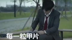 防弹少年团 - 【米豆腐空耳】音译come back home(十八禁♂)