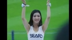 韩国群星 - 韩国斗山啦啦队中场热舞2