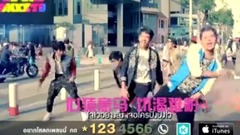 亚洲群星 - <男人要专一>
