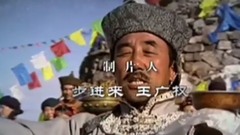 凤凰传奇 - 科尔沁哥哥