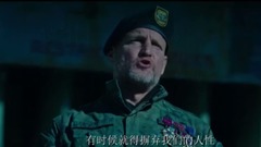 影视原声 - <猩球崛起3:终极之战 >之中文版预告片3