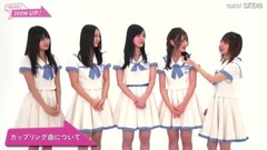 AKB48,SKE48 - ZOOM UP! SKE48 #4