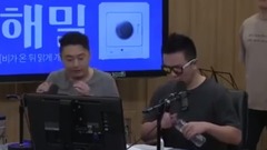 EXO - Cultwo Show