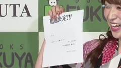 AKB48,NMB48 - "女子力おばけ"吉田朱里が初フォトブック