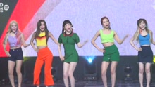 Red Velvet - Red Velvet - Red Flavor 饭拍17/07/20