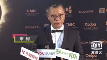 林忆莲,方大同 - CMA唱工委音乐奖落幕