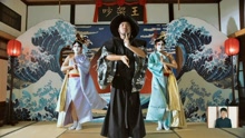 A Da - A Da - Shen Ti Jian Kang