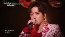郑容和 - 郑容和 - That Girl - KBS音乐银行 现场版 17/07/21