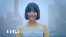  - MERA组合 - Hello 梦想 上海城市先导片