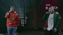 大鱼Bigfish,艾福杰尼 - 中国有嘻哈之：大鱼Bigfish VS 艾福杰尼《Fat Boy Flow》