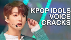 防弹少年团,韩国群星 - 当韩国爱豆现场破音时可爱的反应 防弹少年团 & TWICE等 17/07/21
