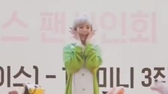 TWICE - TT