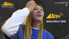 韩国群星 - 《热情一样的声音》张文福预告