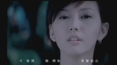 孙燕姿 - 爱从零开始