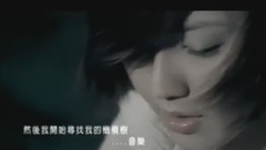 孙燕姿 - 橄榄树