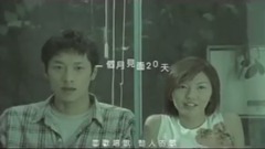 孙燕姿 - 任性