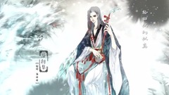 群星 - 古乐风华录·长歌入梦