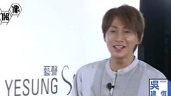 Super Junior - [艺声一世]我爱偶像艺声萌学 Idols of Asia