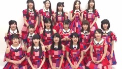 AKB48,NGT48 - スカパー!サマーフェス2017 アイドルだらけの夏祭り NGT48のメッセージ